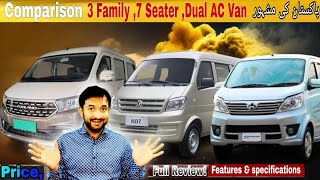 Difference Between Changan karvaan plus 2024 Vs Forland Safari Mpv Vs Prince K07  Prices Review [upl. by Persse509]