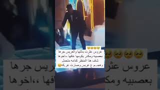 عاشت ايده ع هل بوكس🔥 اكسبلور العراق دويتو ترند تيكتوك لايك lyrics ضحك explore في [upl. by Tnerb]