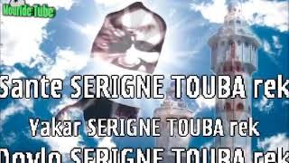 Wolofal Sant Serigne Touba par S Cheikh Diop Mbaye [upl. by Nivej778]