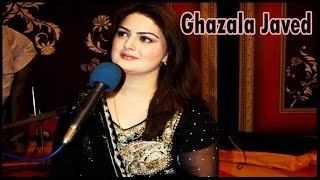 Pre Me Da Marwan  Ghazala Javed  HD Video [upl. by Dustie]