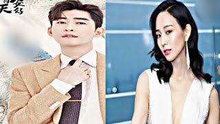 Pehli nazar main here to heart Chinese version Zhang Han and Janine chang [upl. by Aratas154]