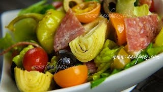 Antipasto Salad Recipe [upl. by Nisotawulo]