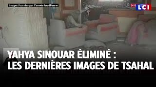 Mort du chef du Hamas  Tsahal dévoile les images des derniers instants de Yahya Sinouar [upl. by Paloma]