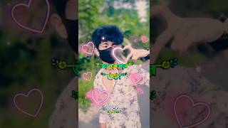 Sadhin Basar tiktok video💗fypシ foryou viral trending foryoupage youtubeshorts tiktok youtube [upl. by Felty]