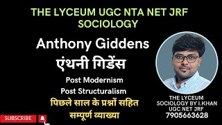 Anthony Giddens sociology in hindi  एंथनी गिडेंस  Theory of Structuration [upl. by Adelbert990]