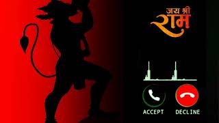 jai Shree ram 🙏 message ringtone new 2024message ringtone jaiShreeram🚩messageringtone video [upl. by Yusem]