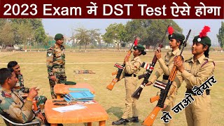 NCC dst test 2024  NCC dst procedure 2023  NCC dst test b certificate  NCC dst test c certificate [upl. by Eunice]