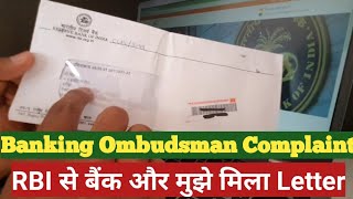 Banking Ombudsman complaint process  Complaint against Bank to RBI [upl. by Landy]