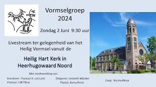 Live stream vanuit Heilig Hart Kerk Heerhugowaard Noord [upl. by Abdella]