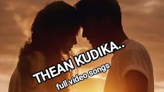 thean kudika song  album song  teejay songs [upl. by Franciskus]