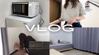 Vlog｜一人暮らし、はじめました‬｜引越し当日〜翌日までの様子📦 [upl. by Bilak]