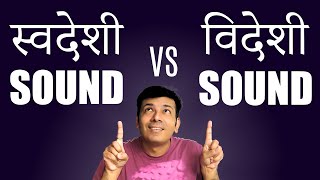 स्वदेशी vs विदेशी Audio Products  Abhis AV Tech Journey  बातें QampA ep14 [upl. by Kippie22]