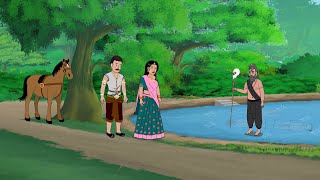 अजीब सवाल  AJEEB SAWAAL  HIndi Story  Hindi Kahaniya  Moral Stories  cartoon story [upl. by Ahsilef656]