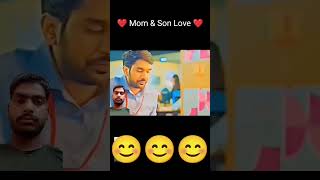 Maa beta ke liye to ek like bantahi bhai Love you maa ❤️viralvideo viralnow 💞😚 [upl. by Annirac]