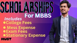 VSM ScholarshipWorth Rs 15 Lakh per YearScholarships for MBBS StudentsVidyadan Sahayak mandal [upl. by Napier84]