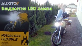 💥LED лампа та інші плюшки для Хонди 🏍💨 [upl. by Ennalyrehc477]