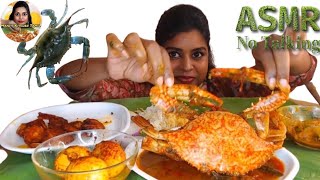 ASMR EATING CRAB CURRY PRAWN CURRY PRAWN 65 FRIED EGGS AND WHITE RICE NO TALKING SEAFOOD [upl. by Delilah367]