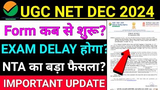 UGC NET December Notification 2024  ugc net 2024 december exam date  ugc net dec 2024 exam date [upl. by Oirrad381]