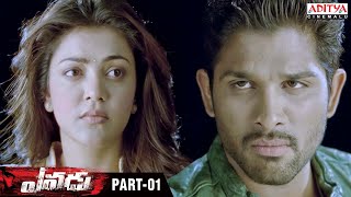 Yevadu Movie  Allu Arjun Ultimate Fight Scene  Allu Arjun Kajal Aggarwal [upl. by Hilda]