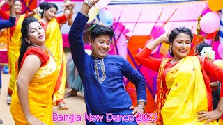 DJ Wale Babu  অথৈর গায়ে হলুদের উরাধুরা ড্যান্স  othoi dance  অথৈর নাচ  bangla dance 2023 [upl. by Nyret]