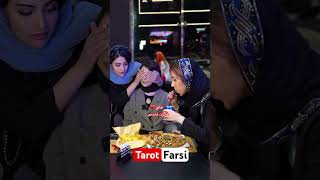 Farsi Tarot دختران دزد و مارمولک به توان ۲🤣 [upl. by Ahsurej]