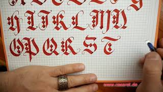 Fraktur Kalligraphie Teil II  Calligraphy Fracture  AC Calligraphy [upl. by Neirual]