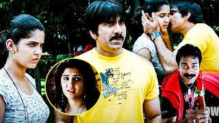 Ravi Teja And Deeksha Seth Love Scene  Brahmaji  Mirapakay Movie Scenes  Maa Show [upl. by Conner]