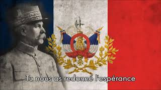 “Maréchal nous voilà” — Unofficial Anthem of the French Government in Exile AltHistory [upl. by Ahsiled804]