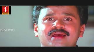 Mazhathullikilukkam Malayalam Full Movie  Dileep  Navya nair [upl. by Esilehc122]