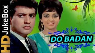 Do Badan 1966  Full Video Songs Jukebox  Manoj Kumar Asha Parekh [upl. by Gine]