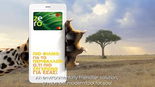 Ticket Restaurant® ZERO a new 100 digital solution that supports the environment [upl. by Ozzie]