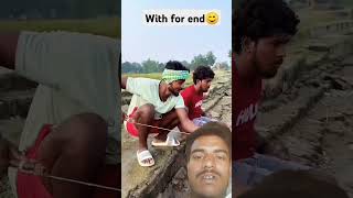 लालच 😆 comedy funny fishing experiment vikramcomedyvideo lalachi realfools shorts [upl. by Azerila415]