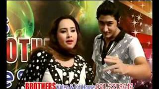 Shahsawar And Nadia Gul Pashto New Song 2011 Zar Shama Zar Da Mayentob YouTube [upl. by Euqina]