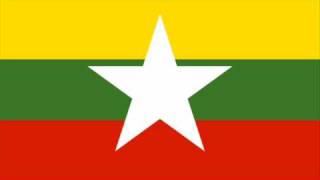 National Anthem of Myanmar [upl. by Cirilla]