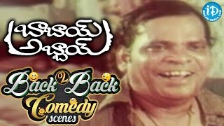 Babai Abbai Movie Back To Back Comedy Scenes  Balakrishna  Suthi Veerabhadra Rao [upl. by Ssilem]