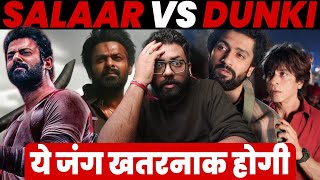 Salaar Vs Dunki Shocking Shows Count  Dunki Vs Salaar Advance Booking  Salaar Action Trailer 2 [upl. by Eecyac]