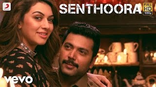 Bogan Songs review  D Imman Jayam Ravi Hansika Motwani [upl. by Ahtrim]