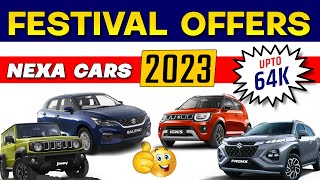 Maruti NEXA Cars Diwali Offers 2023  Baleno Ignis Ciaz XL6 Discount Offers [upl. by Sutit]