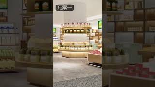 首信送礼佳品店设计，特产便利店设计装修装修设计 店面设计 便利店设计 [upl. by Gary]