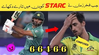 Fakhar zaman vs Mitchell starc fight 😈   fakhar zaman the hero Knowledge786A [upl. by Ahsit]