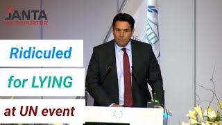 Israeli MP targets South Africa faces ridicule and called liar at UN event  Janta Ka Reporter [upl. by Ekyt]