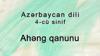 Azərbaycan dili  Ahəng qanunu [upl. by Etirugram]