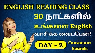 Day 2  Free English Class in Tamil  Learn English  English Padikka Aasaya  easyenglish [upl. by Yelha]