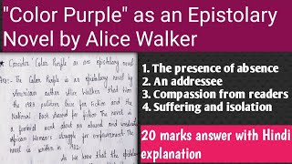 Color Purple as an Epistolary Novel by Alice Walker l Summary of the novel color Purple l [upl. by Sonni]