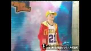 chinese eminem 전설의 중국랩 ㅋㅋㅋㅋ LOL [upl. by Tezzil53]