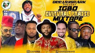 IGBO CULTURAL PRAISE ft KCEE FLAVOUR ODUMEJE PHYNO UMU OBILIGBO ZORO SPARKLE TEE MAY 2021 [upl. by Bocaj809]