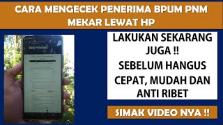 CARA CEK BANTUAN BPUM PNM MEKAAR LEWAT HP [upl. by Angie]