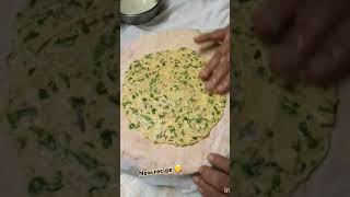 Super food gharkakhanna recipedhapatewatch youtubeshorts [upl. by Irreg]