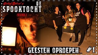 ➤ DE SPOOKTOCHT S2 1 GEESTEN ONDERZOEK [upl. by Tahpos]