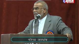 Dr Narendra jadhav speech on Awaaz India TV [upl. by Arahat786]